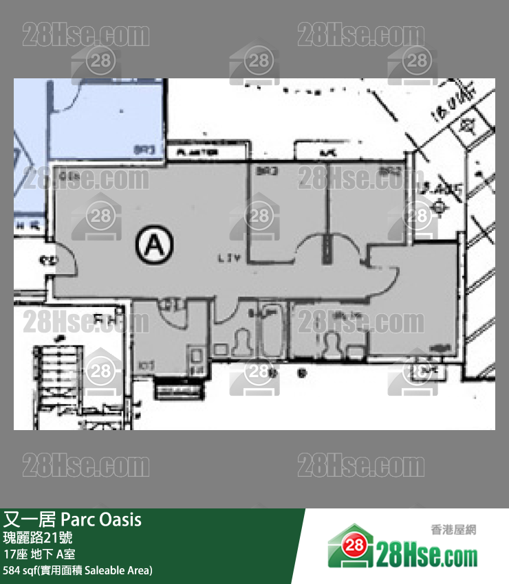又一居 17座地下 A室 平面圖