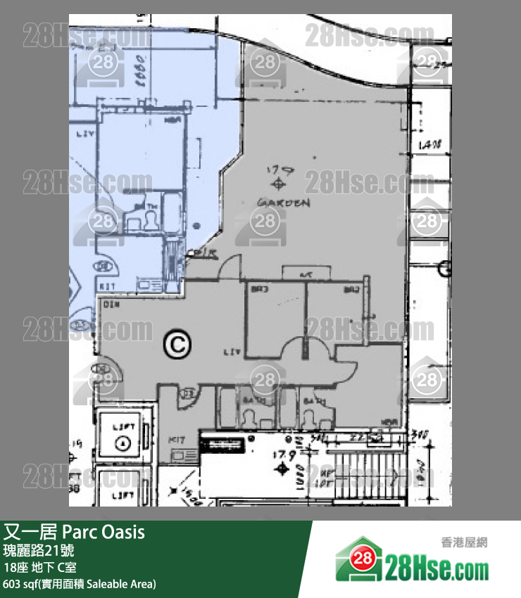 又一居 18座地下 C室 平面圖