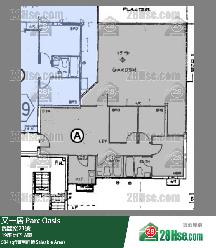 又一居 19座 A室 平面圖