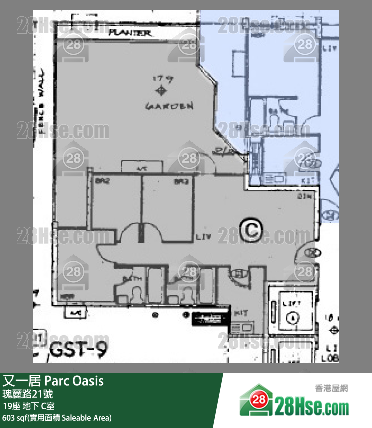 又一居 19座地下 C室 平面圖