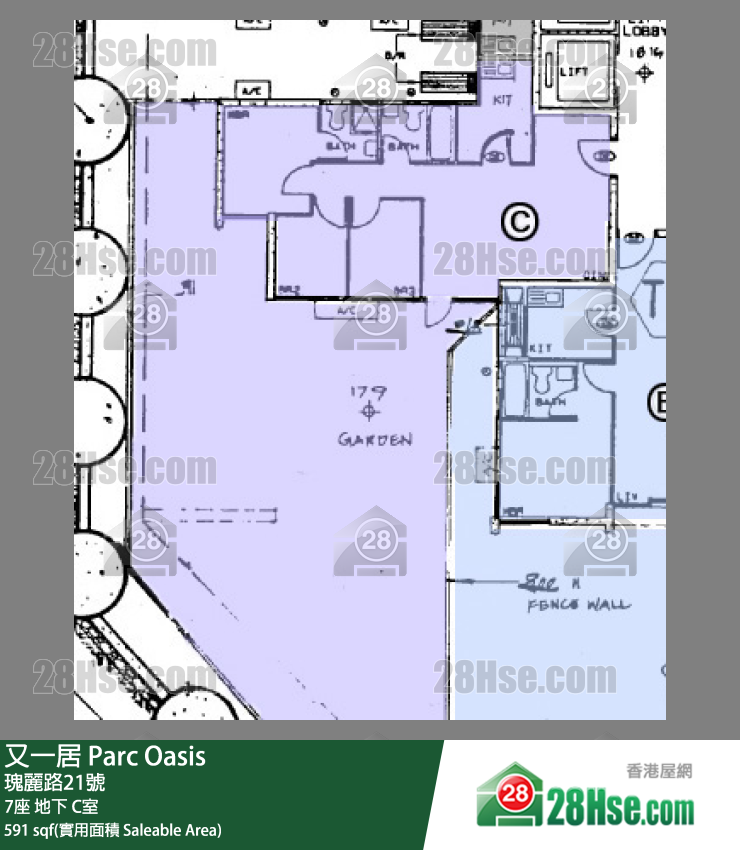 又一居 7座地下 C室 平面圖
