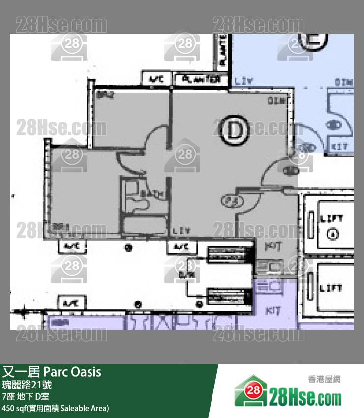 又一居 7座地下 D室 平面圖
