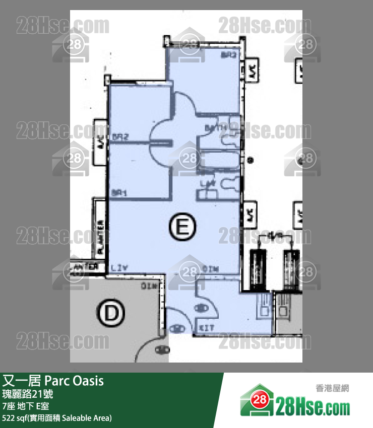 又一居 7座 E室 平面圖