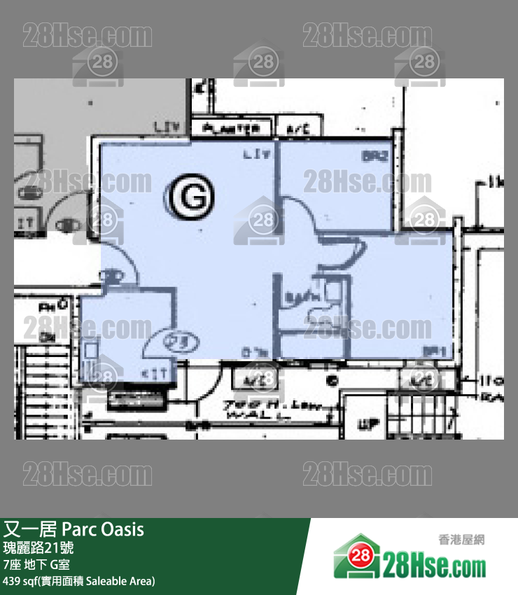 又一居 7座 G室 平面圖