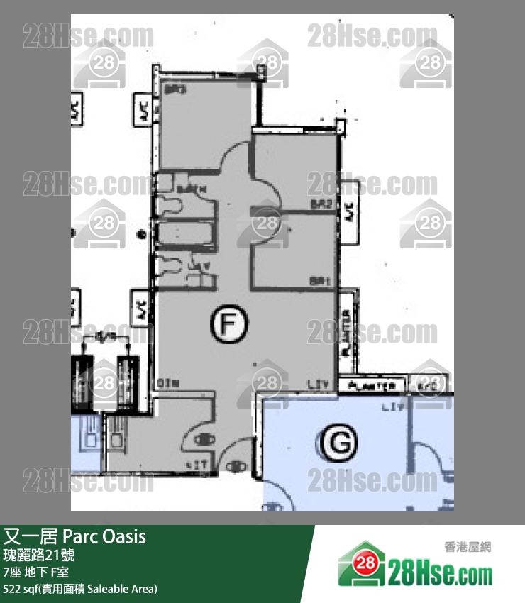 又一居 7座 F室 平面圖