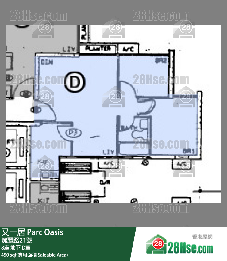 又一居 8座 D室 平面圖