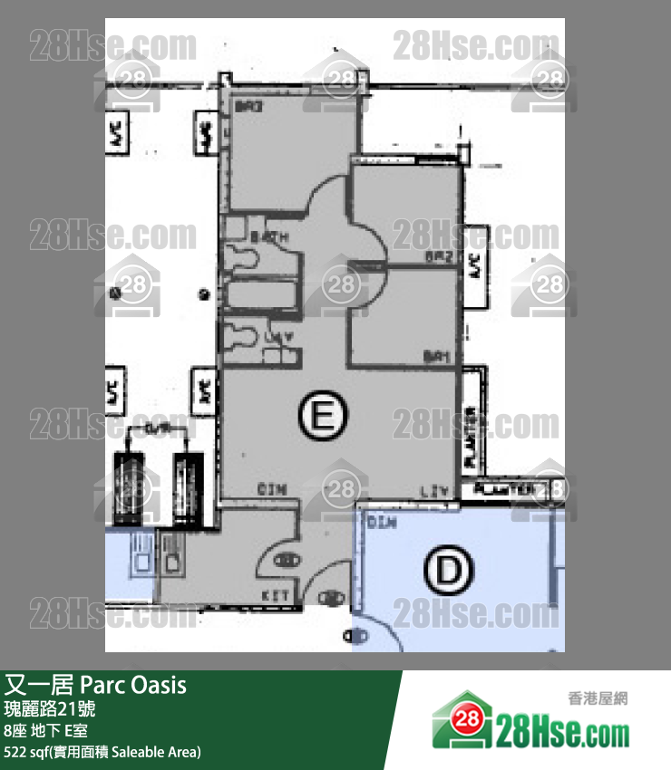又一居 8座地下 E室 平面圖