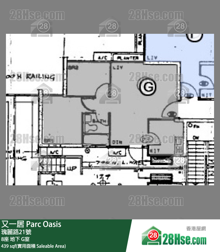 又一居 8座地下 G室 平面圖