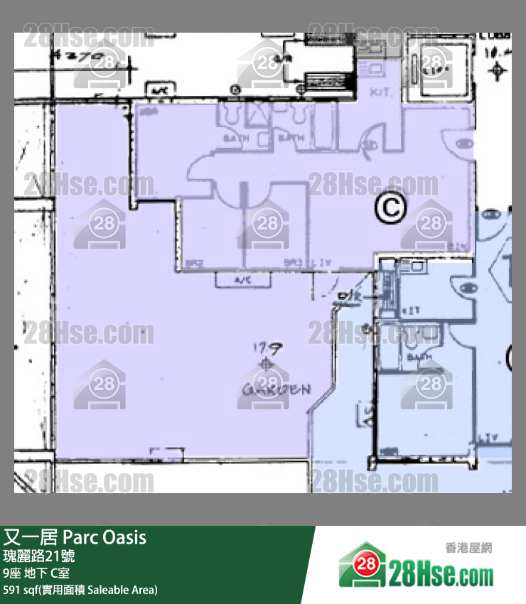 又一居 9座地下 C室 平面圖