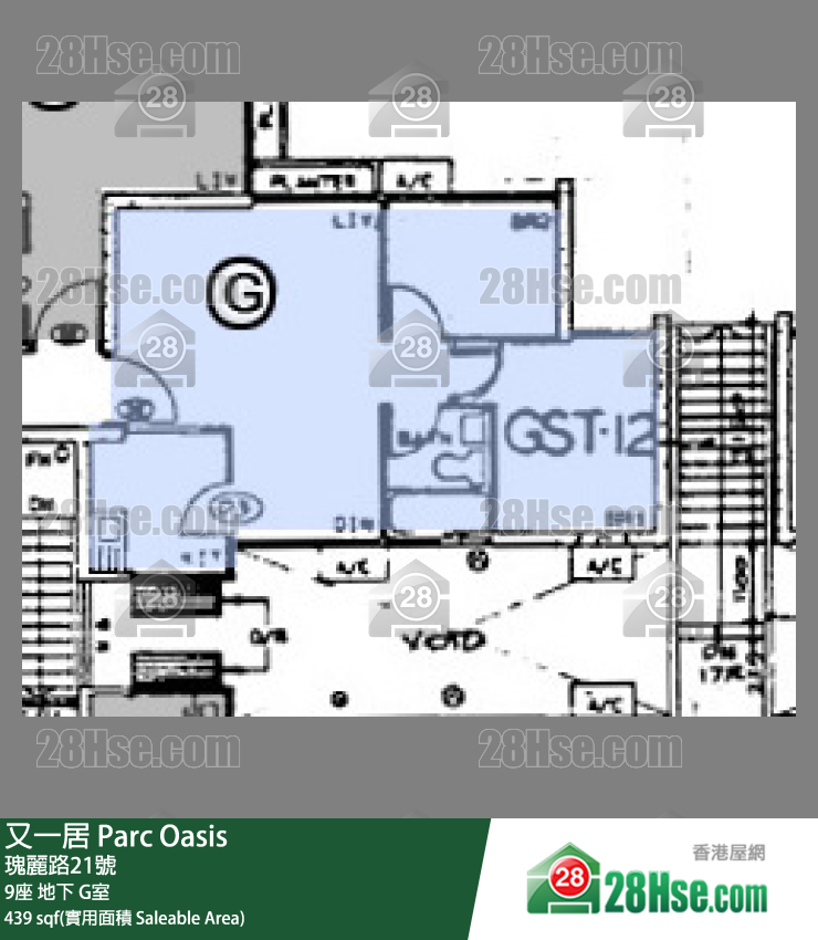 又一居 9座地下 G室 平面圖