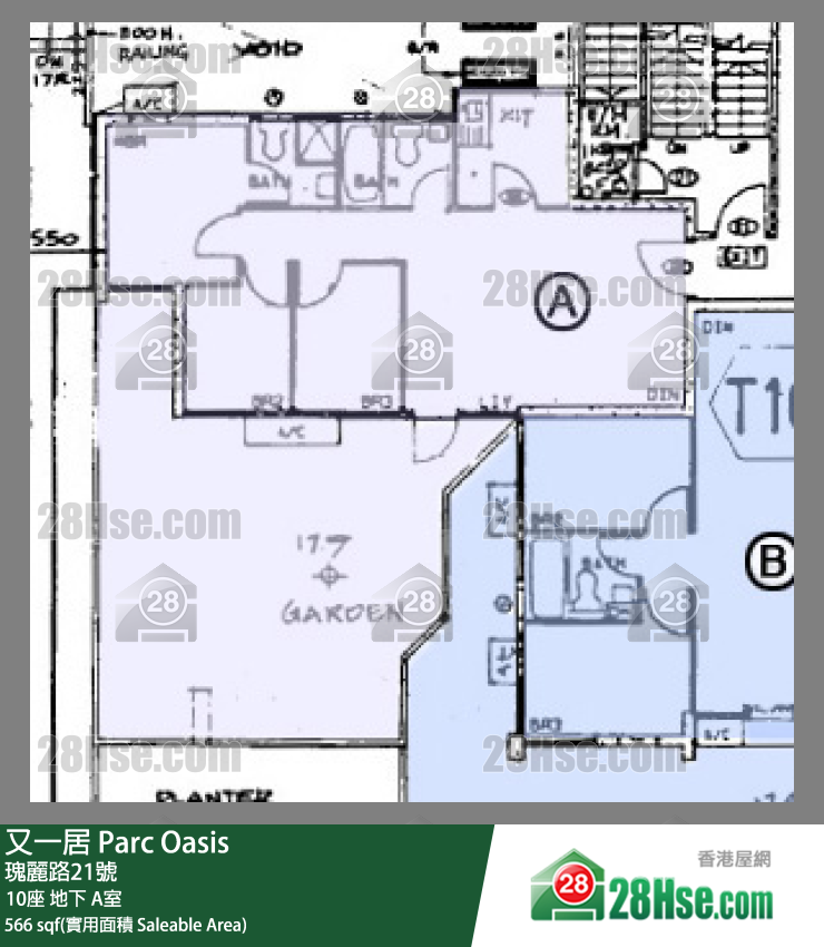 又一居 10座地下 A室 平面图