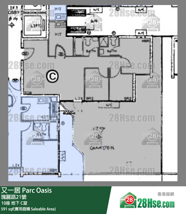 又一居 10座 C室 平面圖