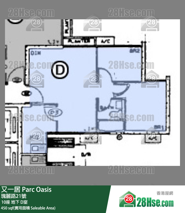 又一居 10座地下 D室 平面图