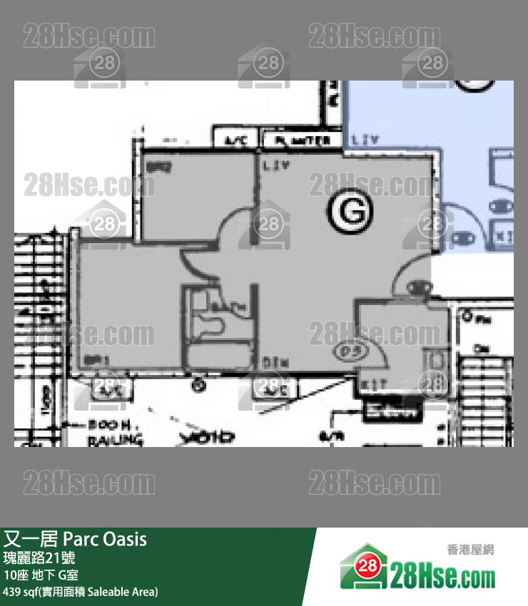 又一居 10座地下 G室 平面图