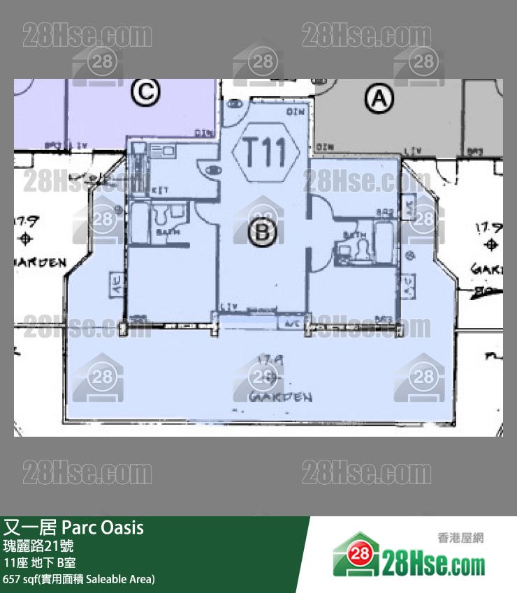又一居 11座 B室 平面圖