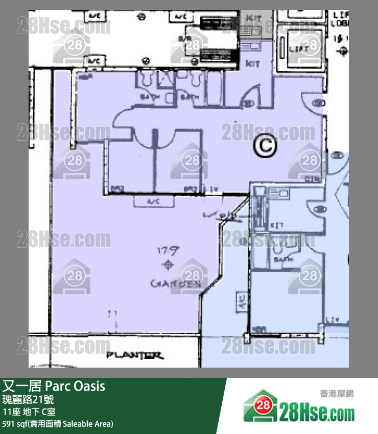 又一居 11座 C室 平面图