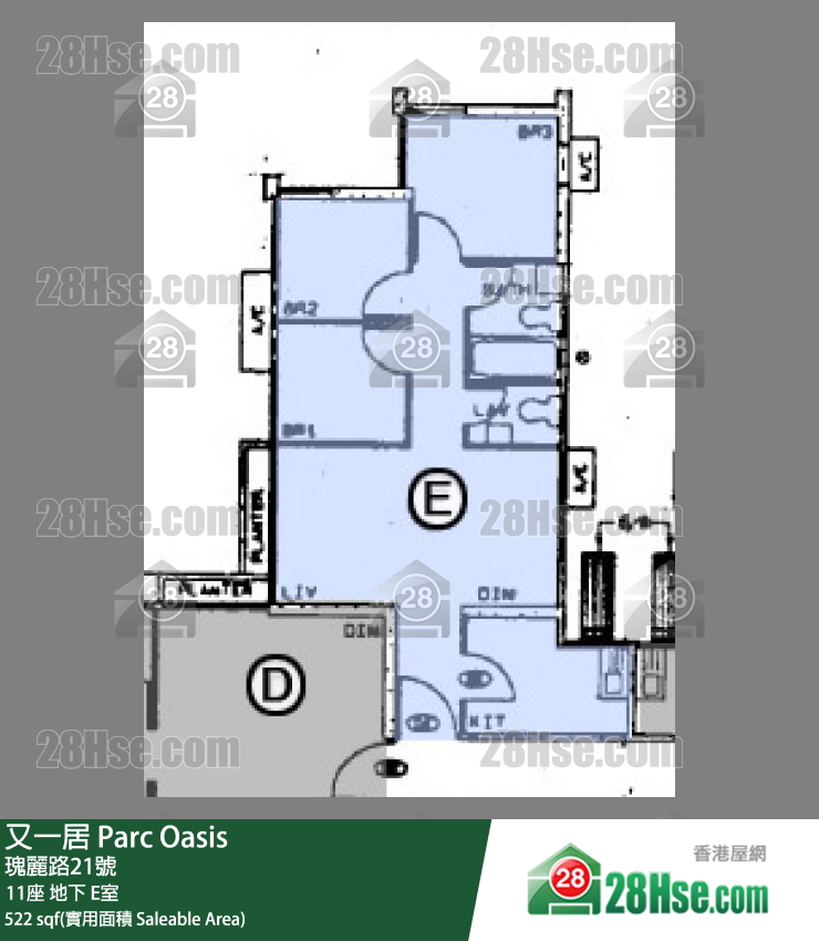 又一居 11座地下 E室 平面圖