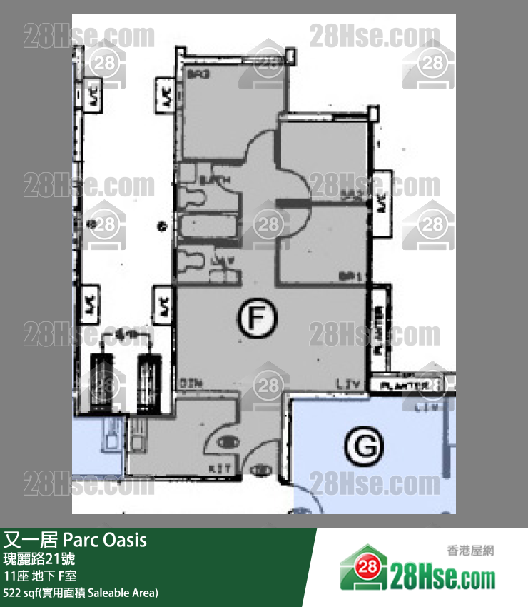 又一居 11座 F室 平面圖