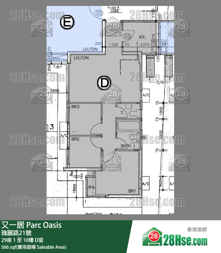 又一居 29座5樓 D室 平面圖