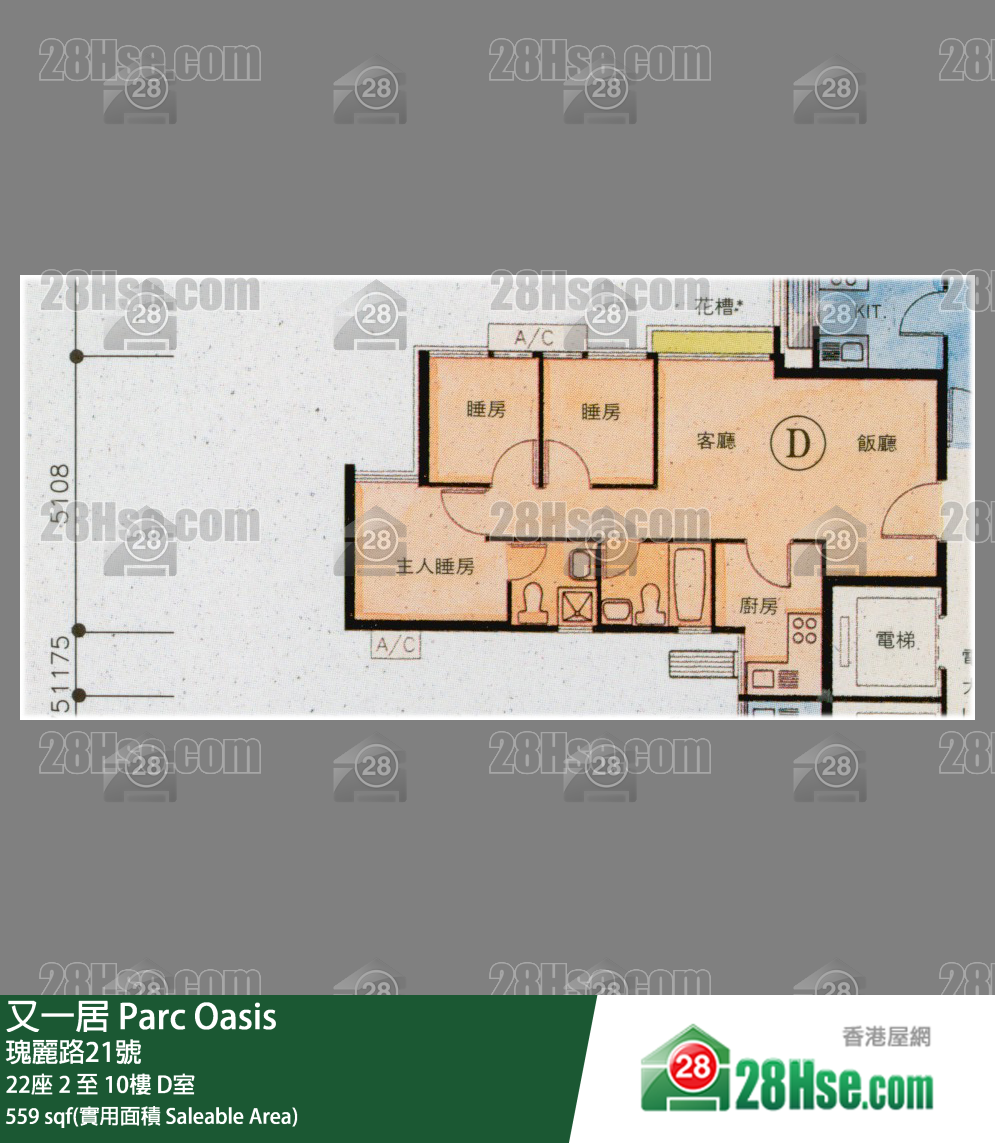 又一居 22座5樓 D室 平面圖