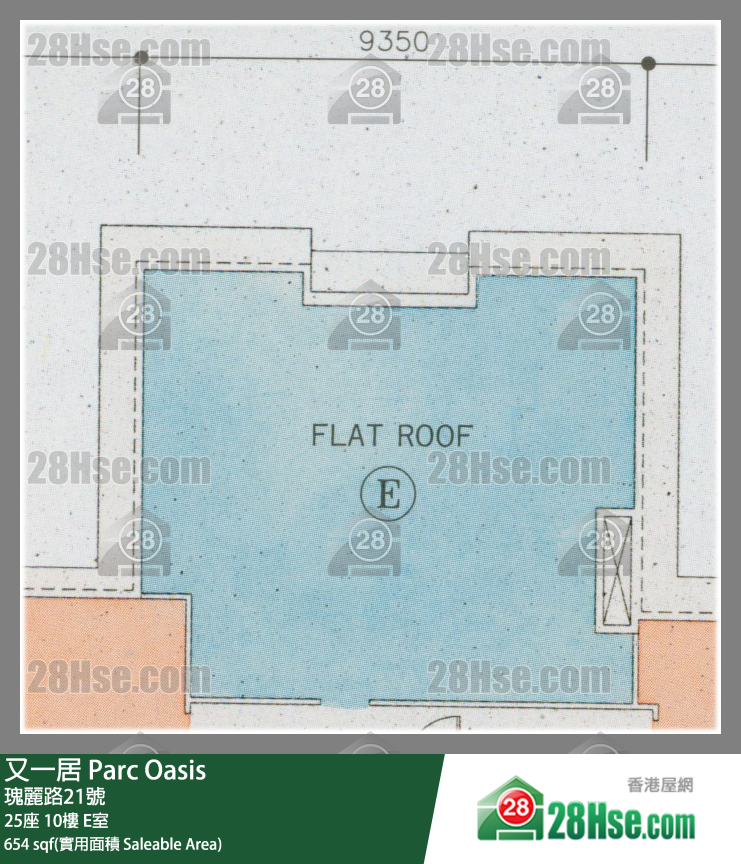 又一居 25座10樓 E室 平面圖