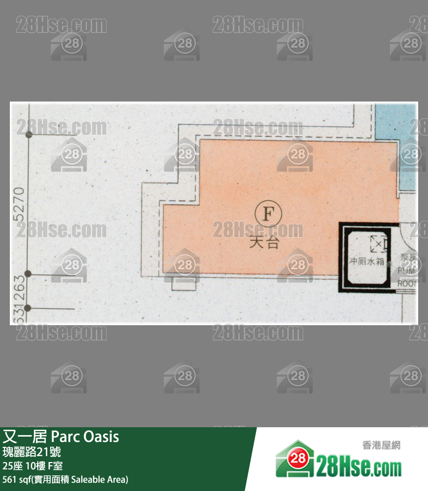 又一居 25座10楼 F室 平面图