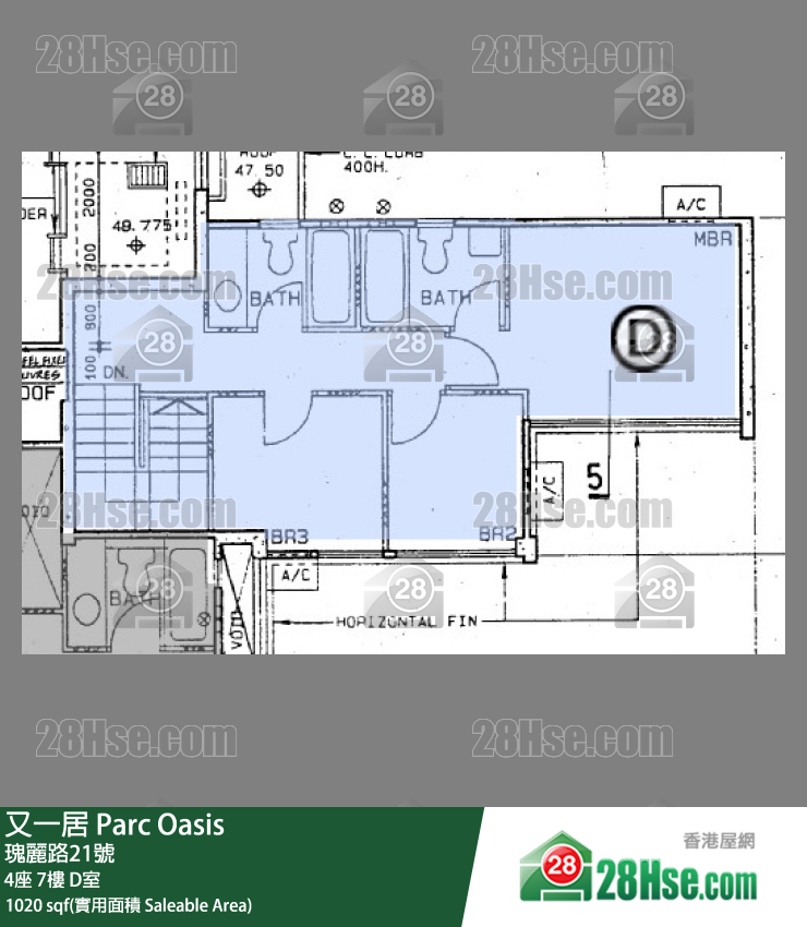 又一居 4座7樓 D室 平面圖