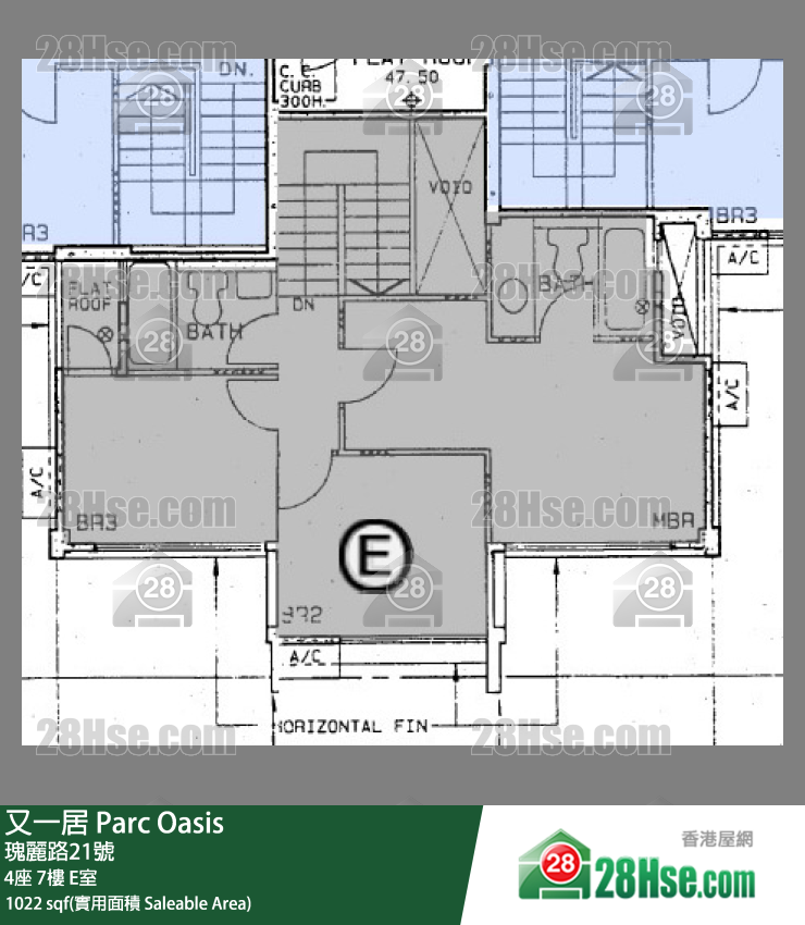 又一居 4座7樓 E室 平面圖