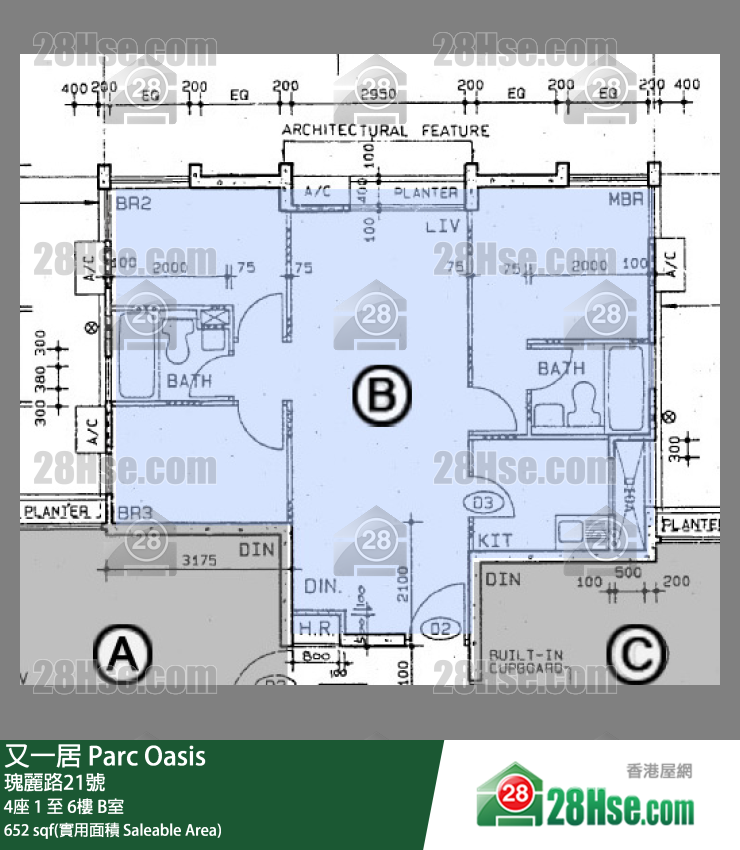又一居 4座6樓 B室 平面圖