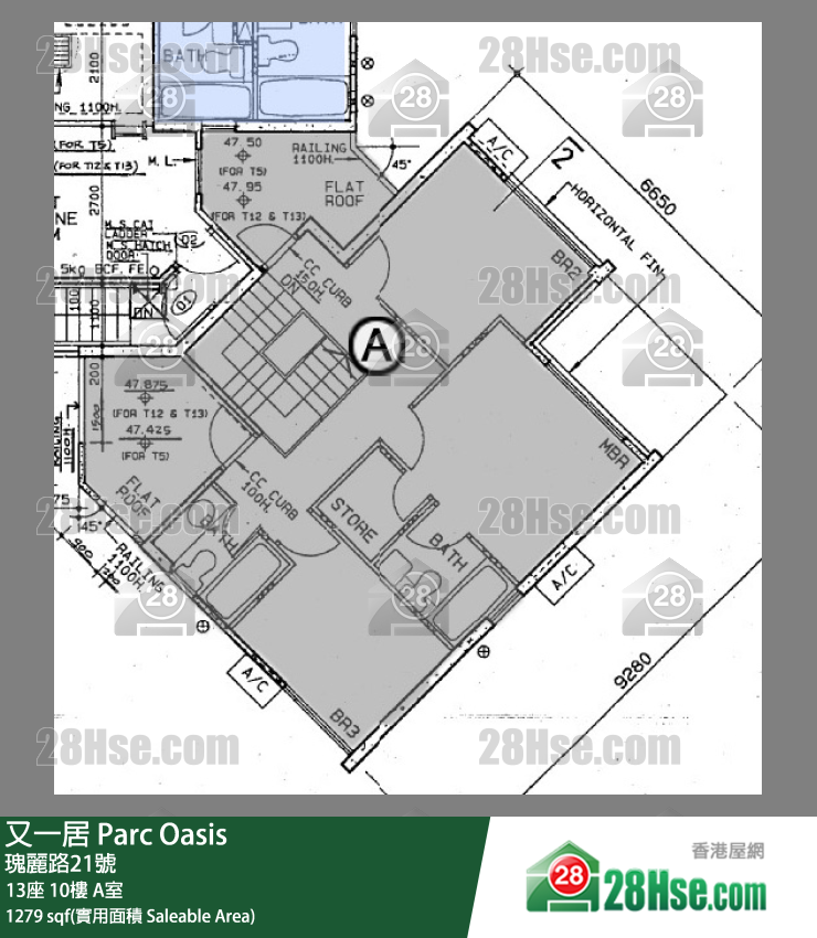 又一居 13座 10樓 A室 平面圖