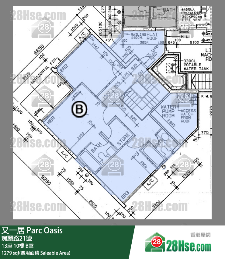 又一居 13座10樓 B室 平面圖