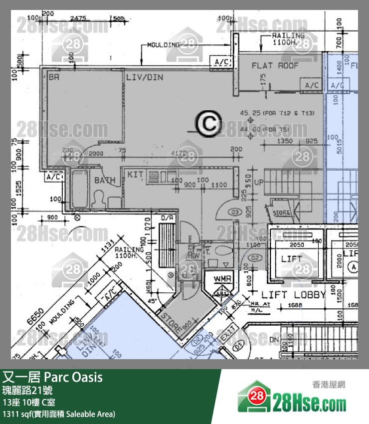 又一居 13座10樓 C室 平面圖