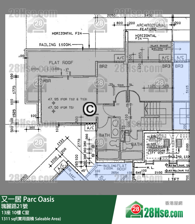 又一居 13座10樓 C室 平面圖