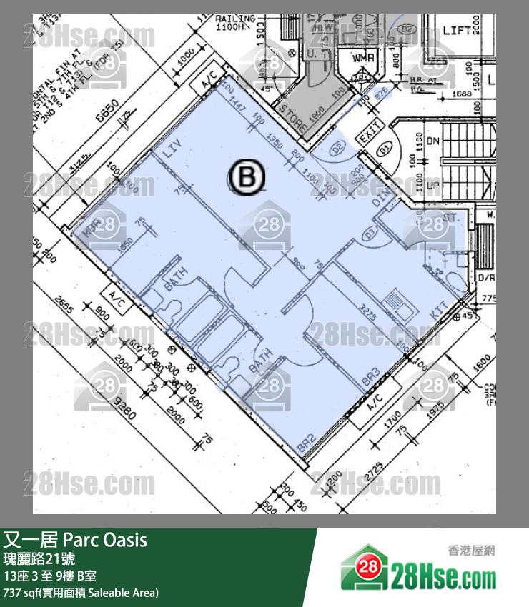 又一居 13座 6樓 B室 平面圖