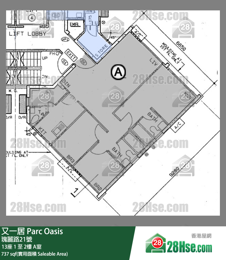 又一居 13座 1樓 A室 平面圖