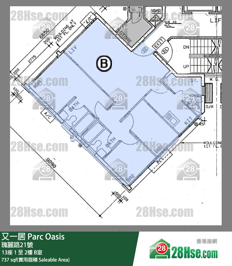 又一居 13座 2樓 B室 平面圖
