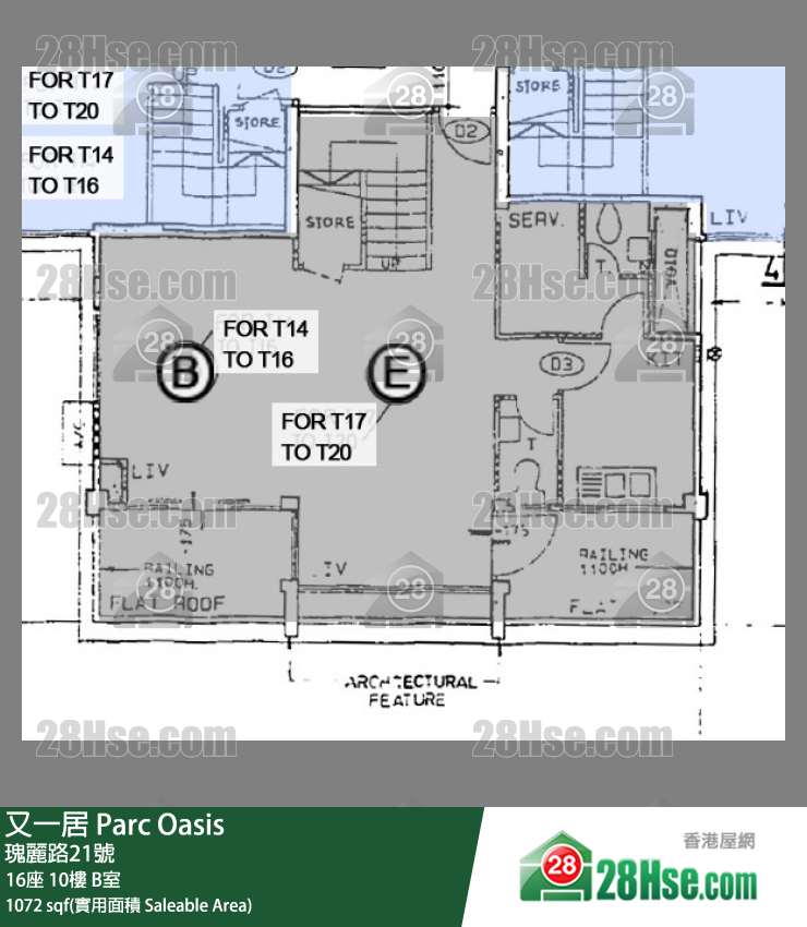 又一居 16座10樓 B室 平面圖