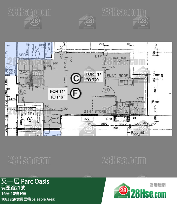 又一居 16座10樓 F室 平面圖
