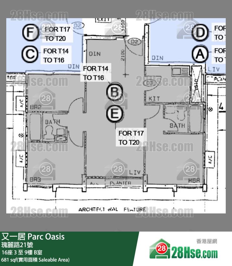 又一居 單位平面圖(由 28Hse 提供)