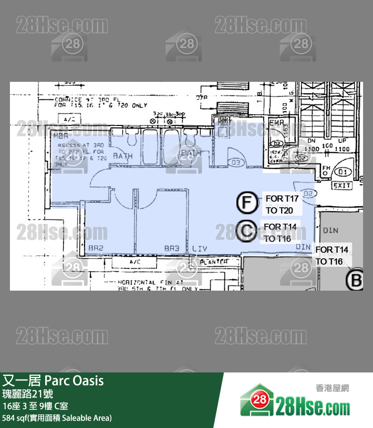 又一居 16座4樓 C室 平面圖