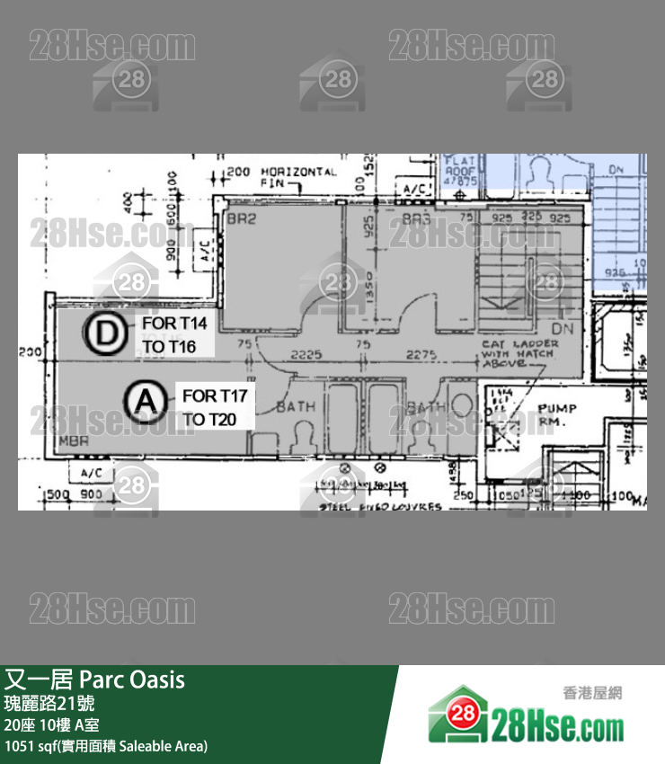 又一居 20座10樓 A室 平面圖