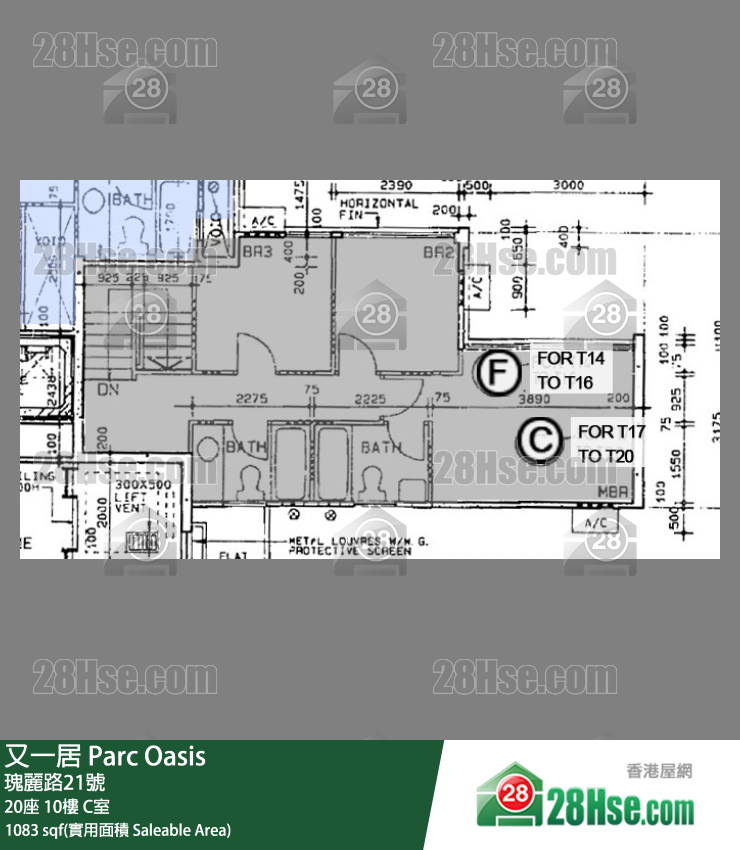 又一居 20座 10樓 C室 平面圖