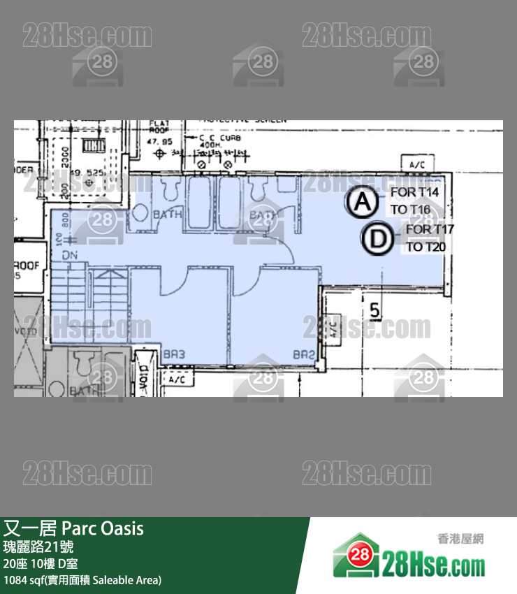 又一居 20座10樓 D室 平面圖