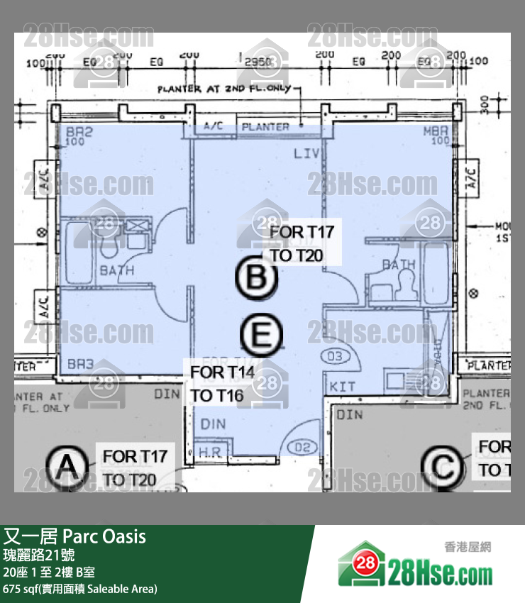 又一居 20座1樓 B室 平面圖