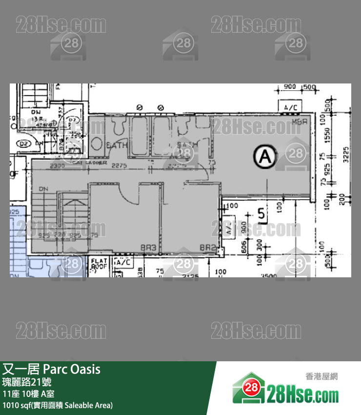 又一居 11座10楼 A室 平面图
