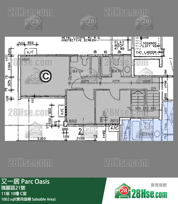 又一居 11座10楼 C室 平面图