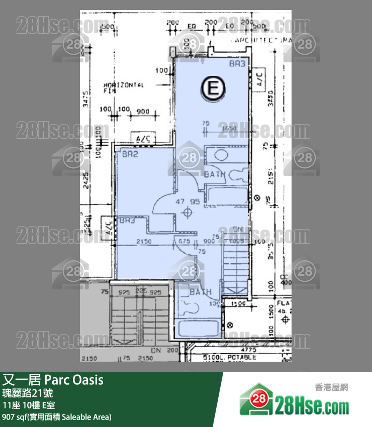 又一居 11座10楼 E室 平面图