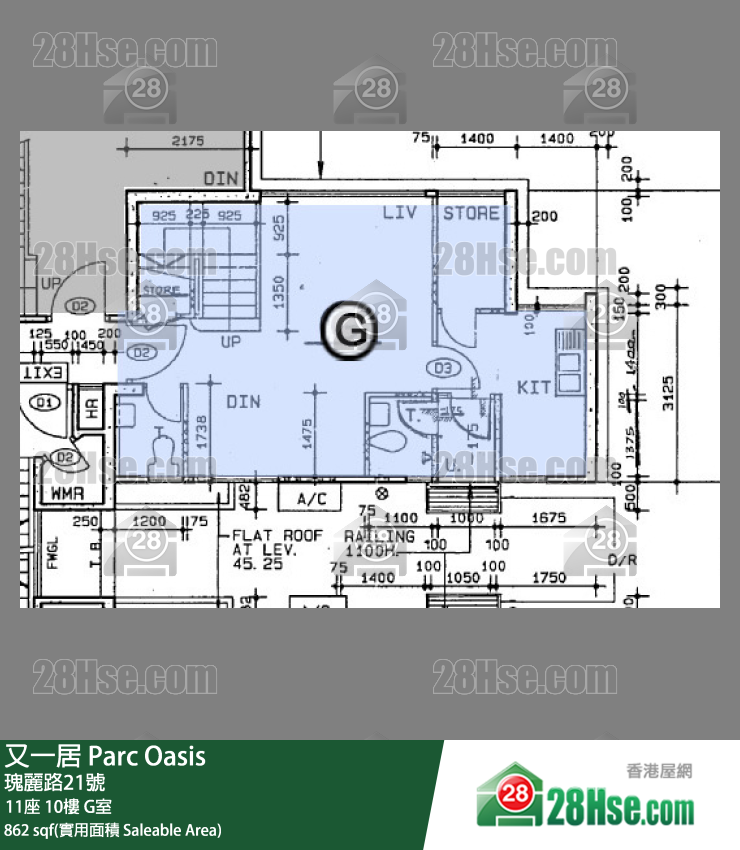 又一居 11座10樓 G室 平面圖