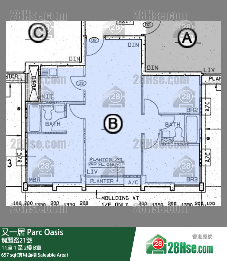 又一居 11座2樓 B室 平面圖