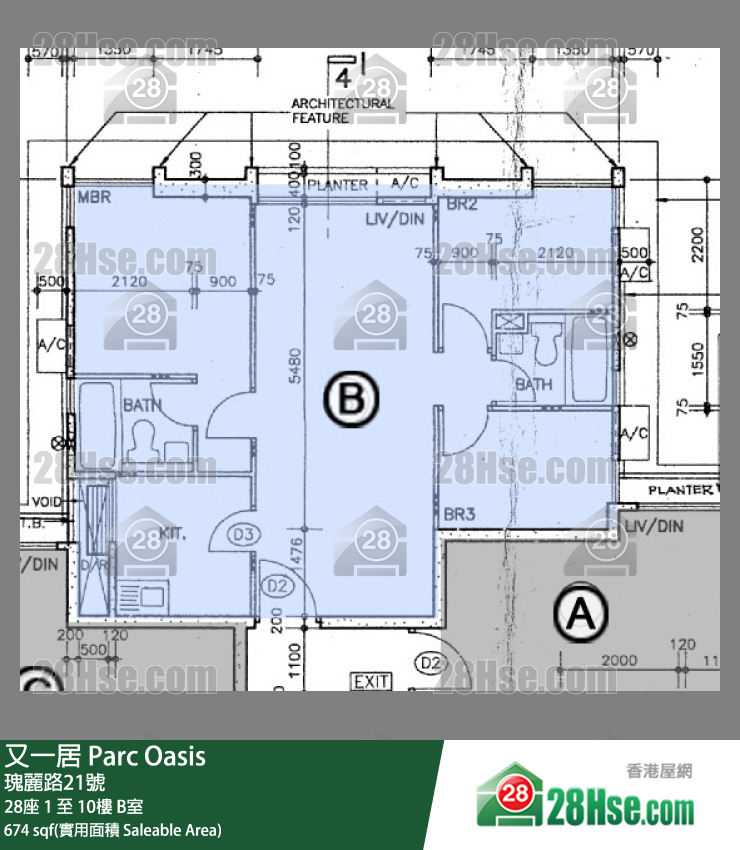 又一居 28座8樓 B室 平面圖